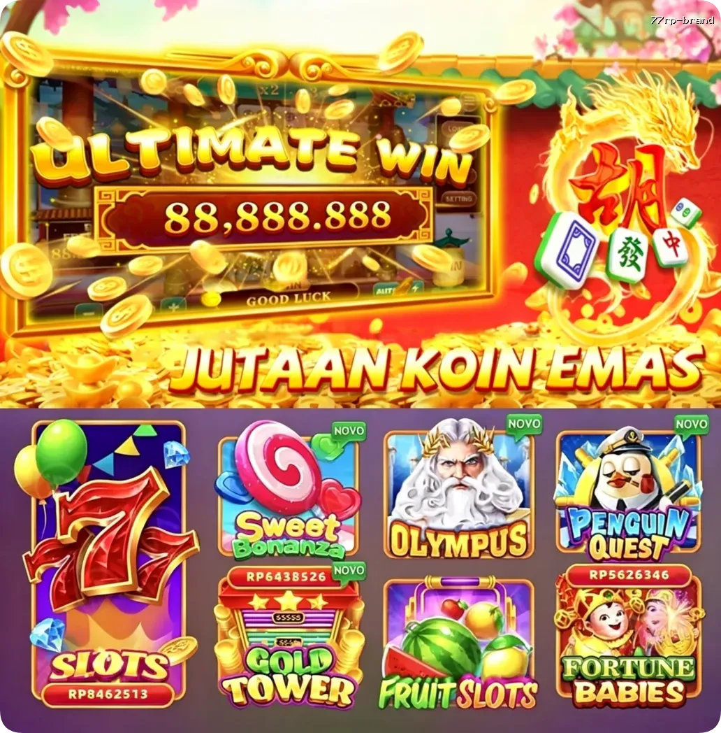 77rp-brand APK Resmi Unduh